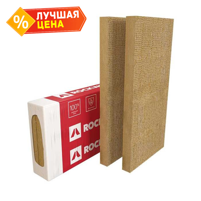 Утеплитель Роквул Фасад Баттс Оптима 70х600х1000