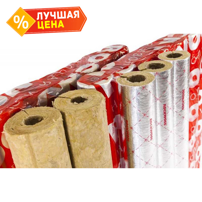 Цилиндры навивные ROCKWOOL 100 70х194
